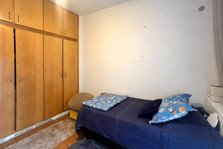Casa para alugar com 274m², 3 quartos e 4 vagasQuarto 2