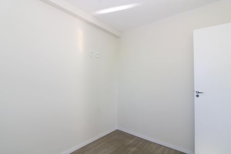 Apartamento para alugar com 47m², 2 quartos e 1 vagaQuarto 1