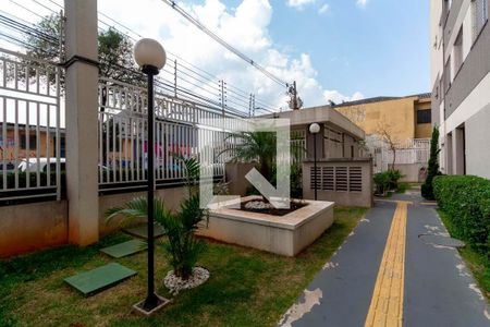 Apartamento para alugar com 47m², 2 quartos e 1 vaga Apartamento para alugar com 47m², 2 quartos e 1 vagaÁrea comum