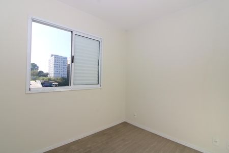 Apartamento para alugar com 47m², 2 quartos e 1 vagaQuarto 2