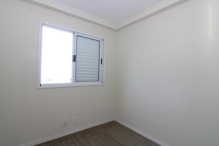 Apartamento para alugar com 47m², 2 quartos e 1 vagaQuarto 1
