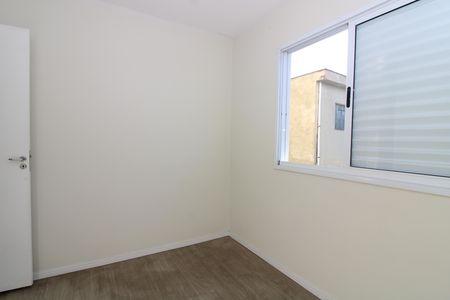 Apartamento para alugar com 47m², 2 quartos e 1 vagaQuarto 2
