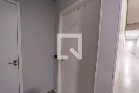 Apartamento para alugar com 47m², 2 quartos e 1 vaga Apartamento para alugar com 47m², 2 quartos e 1 vagaÁrea comum - Academia