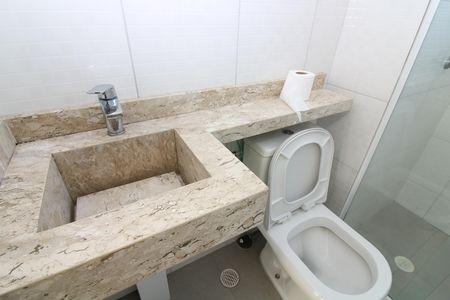 Apartamento para alugar com 47m², 2 quartos e 1 vagaBanheiro