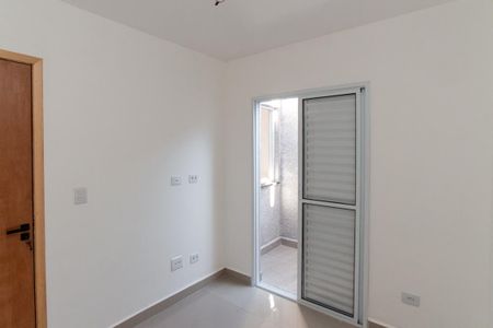 Apartamento à venda com 31m², 2 quartos e sem vaga Apartamento à venda com 31m², 2 quartos e sem vagaQuarto 1