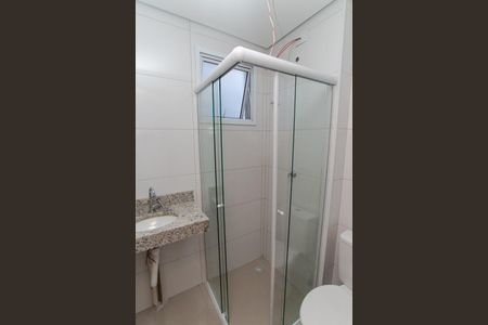 Apartamento à venda com 31m², 2 quartos e sem vaga Apartamento à venda com 31m², 2 quartos e sem vagaBanheiro