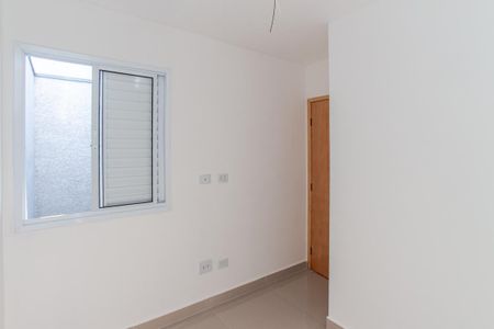 Apartamento à venda com 31m², 2 quartos e sem vaga Apartamento à venda com 31m², 2 quartos e sem vagaQuarto 2