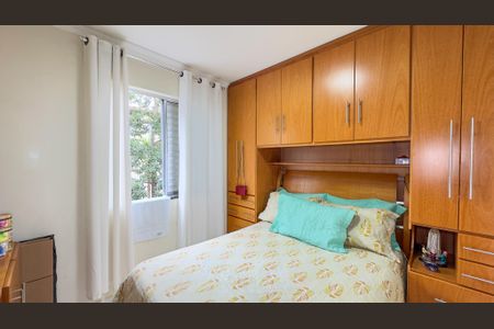 Quarto 2 de apartamento à venda com 2 quartos, 52m² em Jardim Casablanca, São Paulo