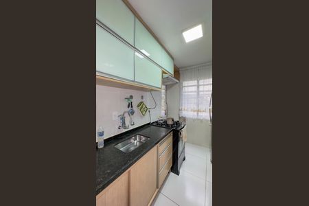 Apartamento à venda com 52m², 2 quartos e 1 vagaCozinha e Área de Serviço