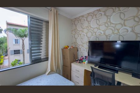 Apartamento à venda com 52m², 2 quartos e 1 vagaQuarto 1