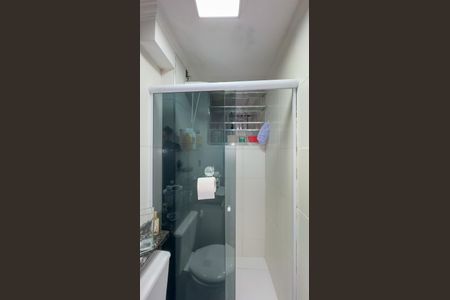 Apartamento à venda com 52m², 2 quartos e 1 vagaBanheiro