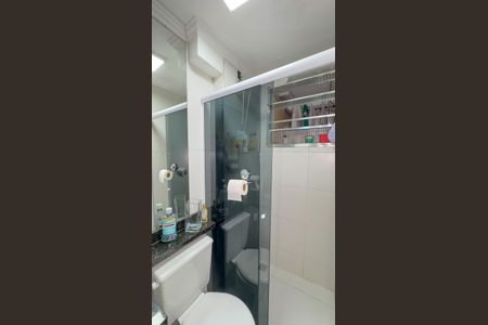 Apartamento à venda com 52m², 2 quartos e 1 vagaBanheiro