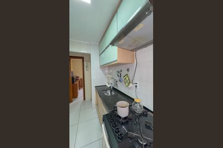 Apartamento à venda com 52m², 2 quartos e 1 vagaCozinha e Área de Serviço