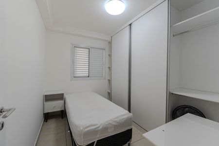 Apartamento à venda com 59m², 2 quartos e 1 vaga Apartamento à venda com 59m², 2 quartos e 1 vagaQuarto 1