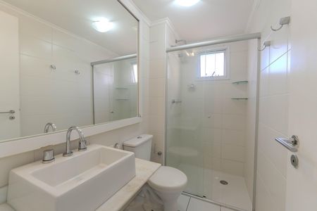 Apartamento à venda com 59m², 2 quartos e 1 vaga Apartamento à venda com 59m², 2 quartos e 1 vagaBanheiro
