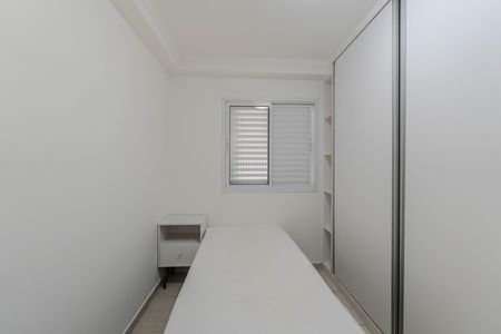 Apartamento à venda com 59m², 2 quartos e 1 vaga Apartamento à venda com 59m², 2 quartos e 1 vagaQuarto 1