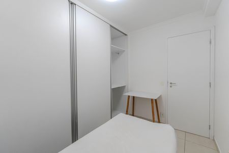 Apartamento à venda com 59m², 2 quartos e 1 vaga Apartamento à venda com 59m², 2 quartos e 1 vagaQuarto 1
