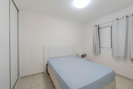 Apartamento à venda com 59m², 2 quartos e 1 vaga Apartamento à venda com 59m², 2 quartos e 1 vagaQuarto 2