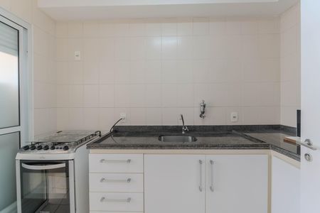 Apartamento à venda com 59m², 2 quartos e 1 vaga Apartamento à venda com 59m², 2 quartos e 1 vagaCozinha