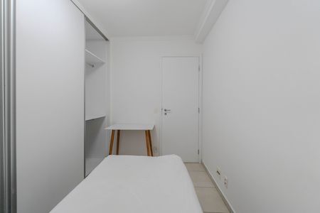 Apartamento à venda com 59m², 2 quartos e 1 vaga Apartamento à venda com 59m², 2 quartos e 1 vagaQuarto 1