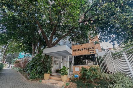 Apartamento à venda com 59m², 2 quartos e 1 vaga Apartamento à venda com 59m², 2 quartos e 1 vagaFachada