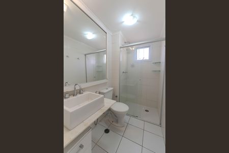 Apartamento à venda com 59m², 2 quartos e 1 vaga Apartamento à venda com 59m², 2 quartos e 1 vagaBanheiro