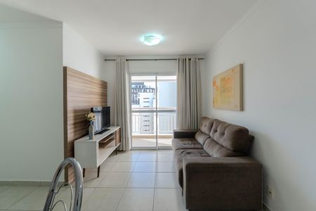 Apartamento à venda com 59m², 2 quartos e 1 vaga Apartamento à venda com 59m², 2 quartos e 1 vagaSala