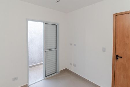 Apartamento à venda com 31m², 2 quartos e sem vaga Apartamento à venda com 31m², 2 quartos e sem vagaQuarto 1