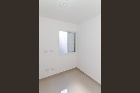 Apartamento à venda com 31m², 2 quartos e sem vaga Apartamento à venda com 31m², 2 quartos e sem vagaQuarto 2