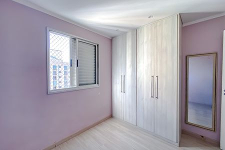 Apartamento à venda com 65m², 3 quartos e 2 vagas Apartamento à venda com 65m², 3 quartos e 2 vagasQuarto 2
