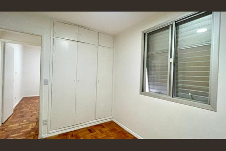 Apartamento à venda com 92m², 3 quartos e 1 vaga Apartamento à venda com 92m², 3 quartos e 1 vagaQuarto 2