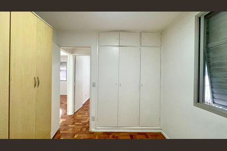 Apartamento à venda com 92m², 3 quartos e 1 vaga Apartamento à venda com 92m², 3 quartos e 1 vagaQuarto 2