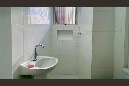 Apartamento à venda com 92m², 3 quartos e 1 vaga Apartamento à venda com 92m², 3 quartos e 1 vagaBanheiro
