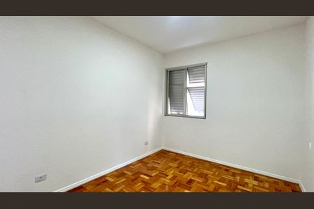Apartamento à venda com 92m², 3 quartos e 1 vaga Apartamento à venda com 92m², 3 quartos e 1 vagaSuite