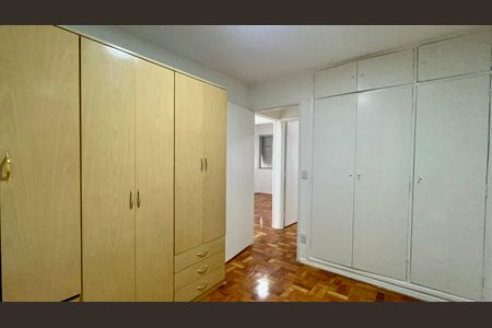 Apartamento à venda com 92m², 3 quartos e 1 vaga Apartamento à venda com 92m², 3 quartos e 1 vagaQuarto 2