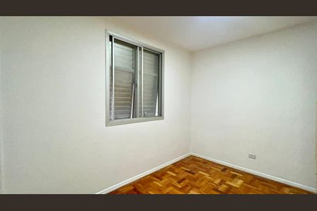 Apartamento à venda com 92m², 3 quartos e 1 vaga Apartamento à venda com 92m², 3 quartos e 1 vagaQuarto 2