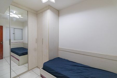 Casa à venda com 300m², 3 quartos e 2 vagas Casa à venda com 300m², 3 quartos e 2 vagasQuarto 2