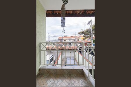 Casa à venda com 300m², 3 quartos e 2 vagas Casa à venda com 300m², 3 quartos e 2 vagasVaranda Suíte