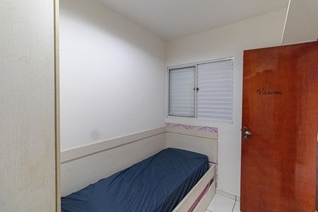 Casa à venda com 300m², 3 quartos e 2 vagas Casa à venda com 300m², 3 quartos e 2 vagasQuarto 2