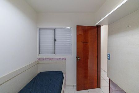 Casa à venda com 300m², 3 quartos e 2 vagas Casa à venda com 300m², 3 quartos e 2 vagasQuarto 2
