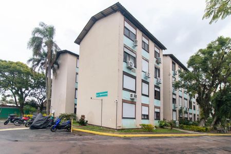 Apartamento à venda com 78m², 2 quartos e 1 vagaFachada