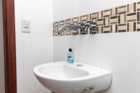 Apartamento à venda com 78m², 2 quartos e 1 vagaBanheiro