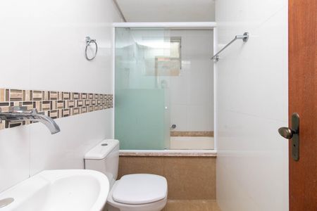 Apartamento à venda com 78m², 2 quartos e 1 vagaBanheiro