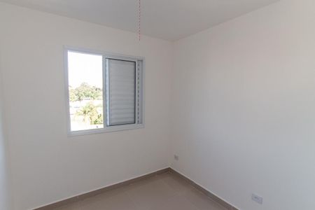 Apartamento à venda com 33m², 2 quartos e sem vaga Apartamento à venda com 33m², 2 quartos e sem vagaQuarto 1