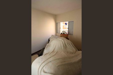 Apartamento para alugar com 42m², 2 quartos e sem vagaQuarto