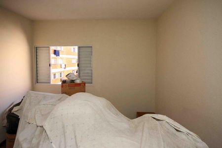 Apartamento para alugar com 42m², 2 quartos e sem vagaQuarto