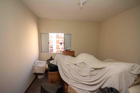 Apartamento para alugar com 42m², 2 quartos e sem vagaQuarto