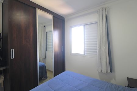 Apartamento para alugar com 49m², 2 quartos e 1 vagaQuarto 1