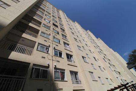 Apartamento para alugar com 49m², 2 quartos e 1 vagaFachada