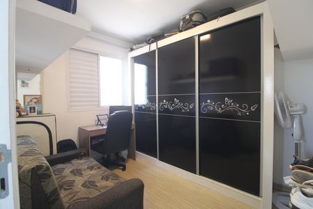 Apartamento para alugar com 49m², 2 quartos e 1 vagaQuarto 2